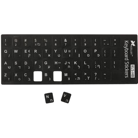 Xcellon Hebrew Keyboard Stickers (Black) KLS-HB B&H Photo Video