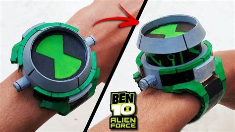 How to make Ben 10 Alien Force Omnitrix with Cardboard - YouTube