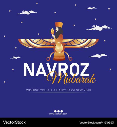 Navroz mubarak banner design Royalty Free Vector Image