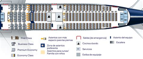 Boeing 747-8 | Lufthansa