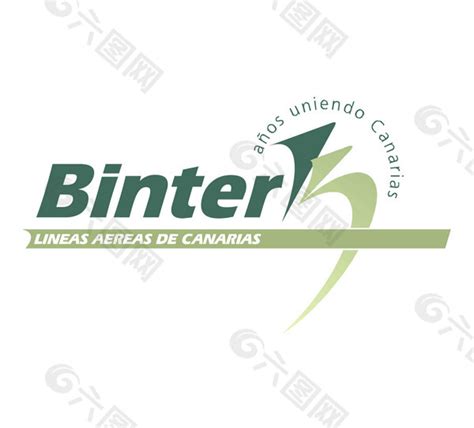 Binter_Canarias logo设计欣赏 Binter_Canarias民航公司LOGO下载标志设计欣赏素材免费下载(图片编号 ...