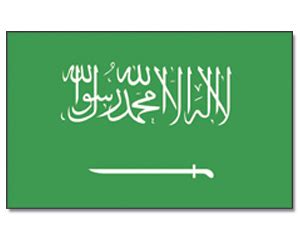 Flag Saudi-Arabia Animated Flag Gif