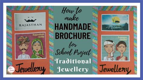 Handmade Brochure on Traditional Jewellery | Art Integrated Project