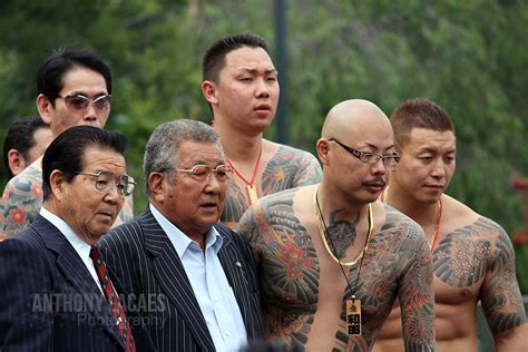 Yakuza family - a photo on Flickriver