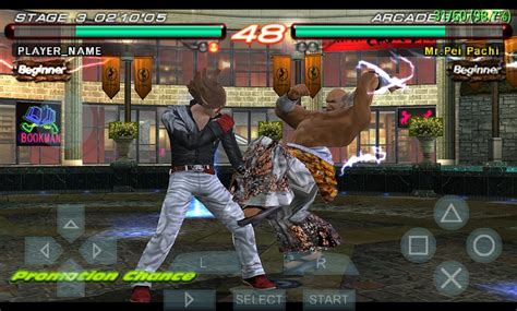 Tekken 6 Rom For Psp Emulator Download - kuchmanual