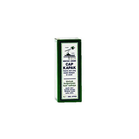 AXE Brand Medicated Oil 10ml - Online Grocery Shopping Pantry Express