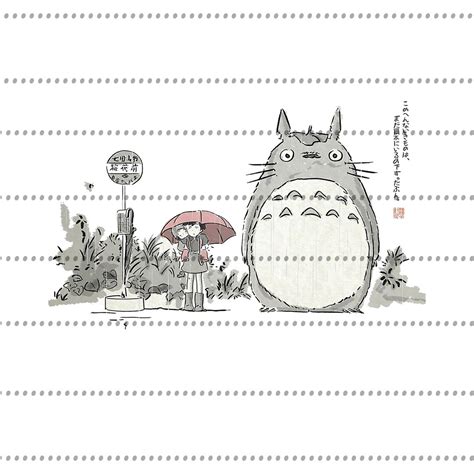 Totoro Bus Stop Png Cute Totoro Png Studio Ghibli Png - Etsy