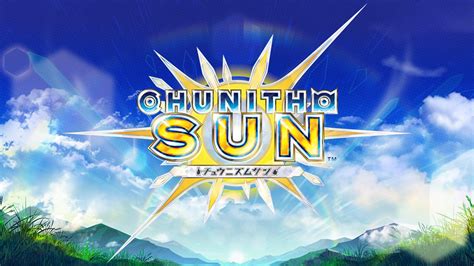 Chunithm Sun Server Status: Is Chunithm Sun Down Right Now? - Gamebezz