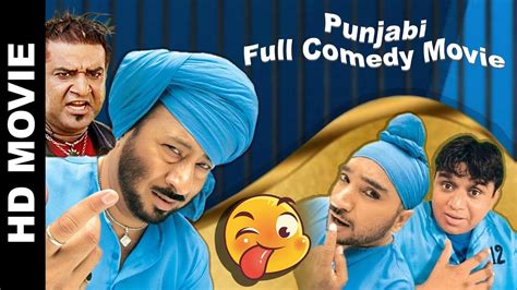 Punjabi Full Comedy Movie - Jaswinder Bhalla, Karamjit Anmol, Rana Ranbir | Comedy Movie ...