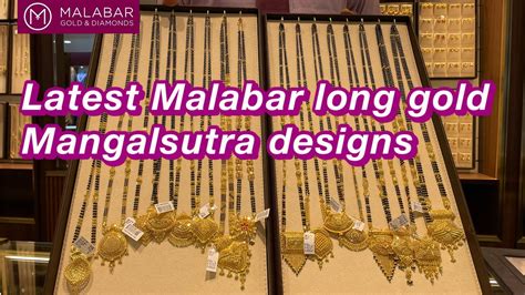 Malabar latest long gold mangalsutra designs |100% HUID Compliant ...