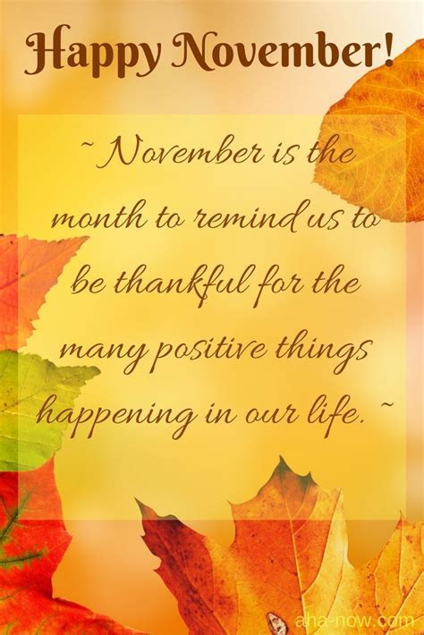 Blog | Aha!NOW | November quotes, Happy november, Happy new month quotes