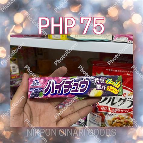 MORINAGA HI-CHEW CANDY | Shopee Philippines