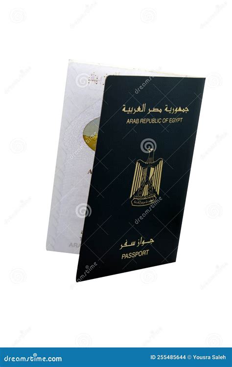 Egyptian Passport Isolated On Wooden Background, Arab Republic Of Egypt's Passport With The ...