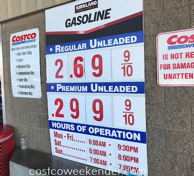 Current Costco Gas Prices (July 9, 2017 - Redwood City, CA) | Costco Weekender