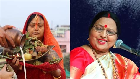 Sharda Sinha Chhath Geet: Iconic Chhath songs for Chhath Puja 2024 celebrations | Sharda Sinha ...