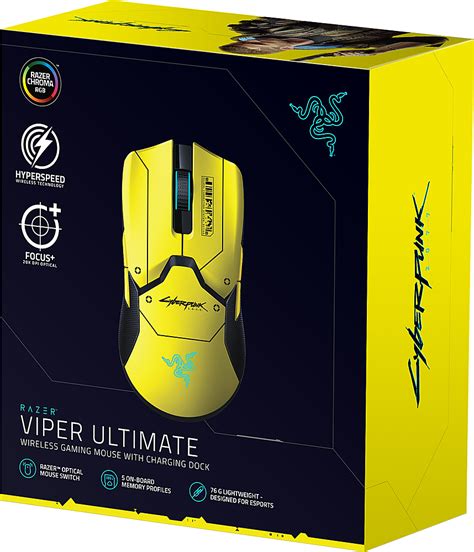 のでご Razer viper ultimate cyberpunk 2077 があります