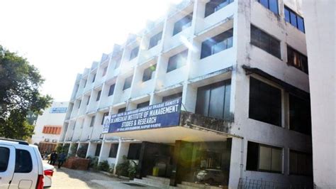 Dr. Ambedkar College, Nagpur Course Admissions