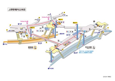 Ueno Station Map Keisei Line - New River Kayaking Map