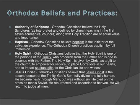 PPT - Eastern Orthodox Church PowerPoint Presentation, free download ...