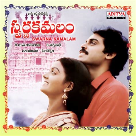 Venkatesh Movies | 12 Best Films You Must See - The Cinemaholic