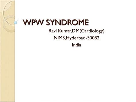 Wpw syndrome