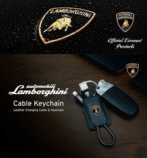 Lamborghini Car Keychain