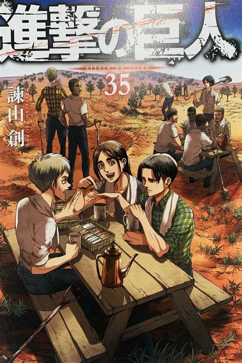 [ART] - 'Attack on Titan' Volume 35 Cover(Final) : r/manga