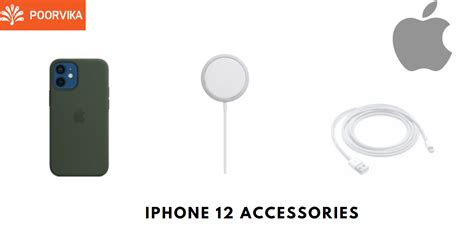 iPhone 12 Accessories - Poorvika Blog