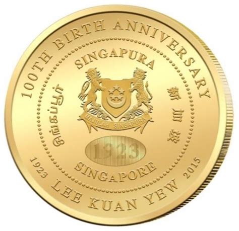 MAS launches $10 Coin to Commemorate the 100th Birth Anniversary of Mr ...