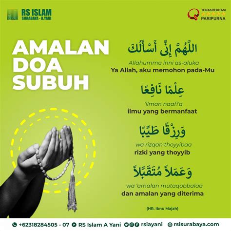 Doa Sedekah Subuh - Homecare24