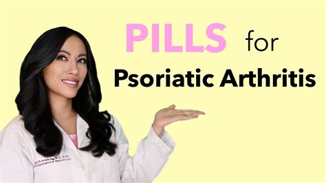 Oral Medications for Psoriatic Arthritis - YouTube