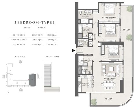 Emaar Beachgate at Emaar Beachfront, Dubai - Floor Plan