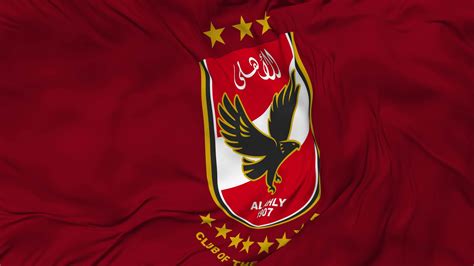 Al Ahly | NeileNatlaie