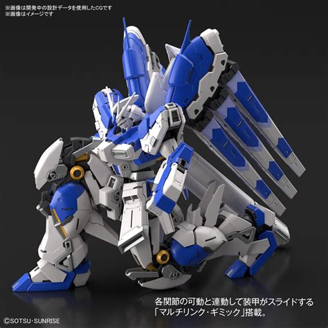 RG 1/144 HI-NU GUNDAM, INFO, BOX ART AND IMAGES – USA Gundam Store