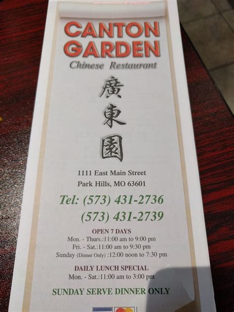 Online Menu of Canton Garden Restaurant Restaurant, Park Hills ...