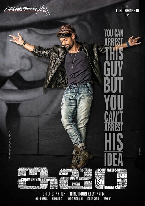 Kalyan Ram ISM Telugu Movie First Look ULTRA HD ALL Posters, WallPapers Images Photos | 25CineFrames