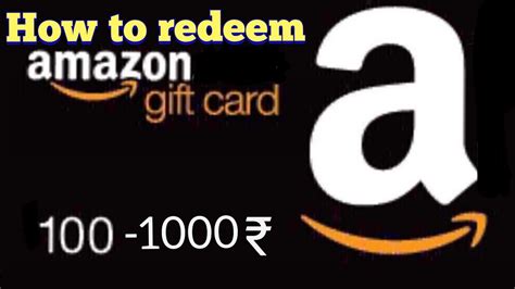 How To Redeem Amazon gift card # full detail # Only 1min . - YouTube