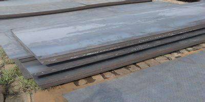 S235jr steel plate, s235jr steel plate mechanical property - BEBON STEEL