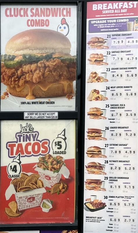 Jack In The Box menu – SLC menu