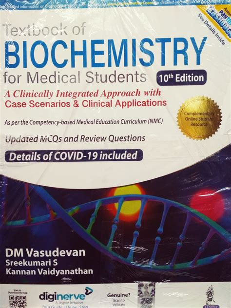 Textbook of Biochemistry for Medical Students – bookwalas