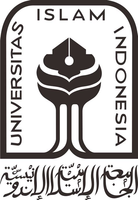 UII Logo