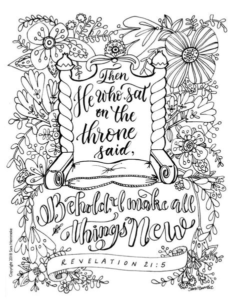 Coloring Page Bible Verse Revelation 21:5 DOWNLOAD - Etsy