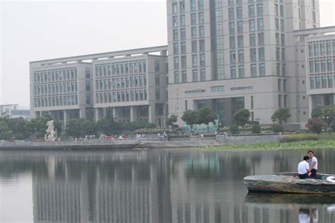 Jiangnan University Office Photos | Glassdoor