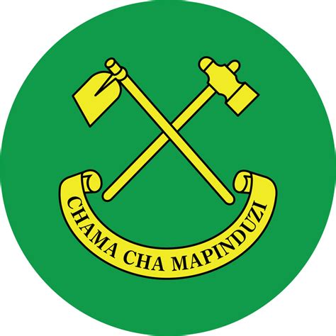 Chma cha Mapinduzi ( CCM ) Logo PNG Vector (AI) Free Download