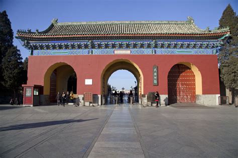 The South Gate of the Temple of Heaven Park | Temple of Heaven Park ...