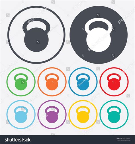 Vector Illustration Modern Silhouette Icon Barbell Stock Vector ...