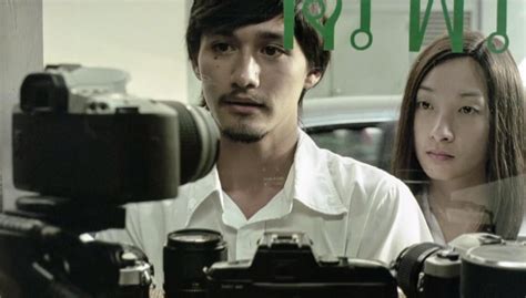 Shutter (2004)