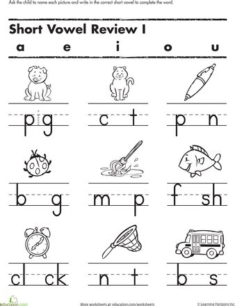 Vowel A Worksheet For Kindergarten