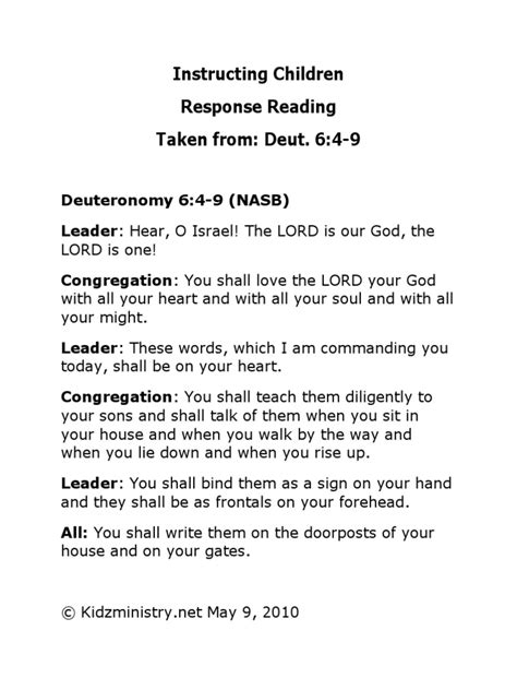 Fathers Day Responsive Readings | PDF