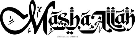 29 Mashaallah Stock Vectors and Vector Art | Shutterstock